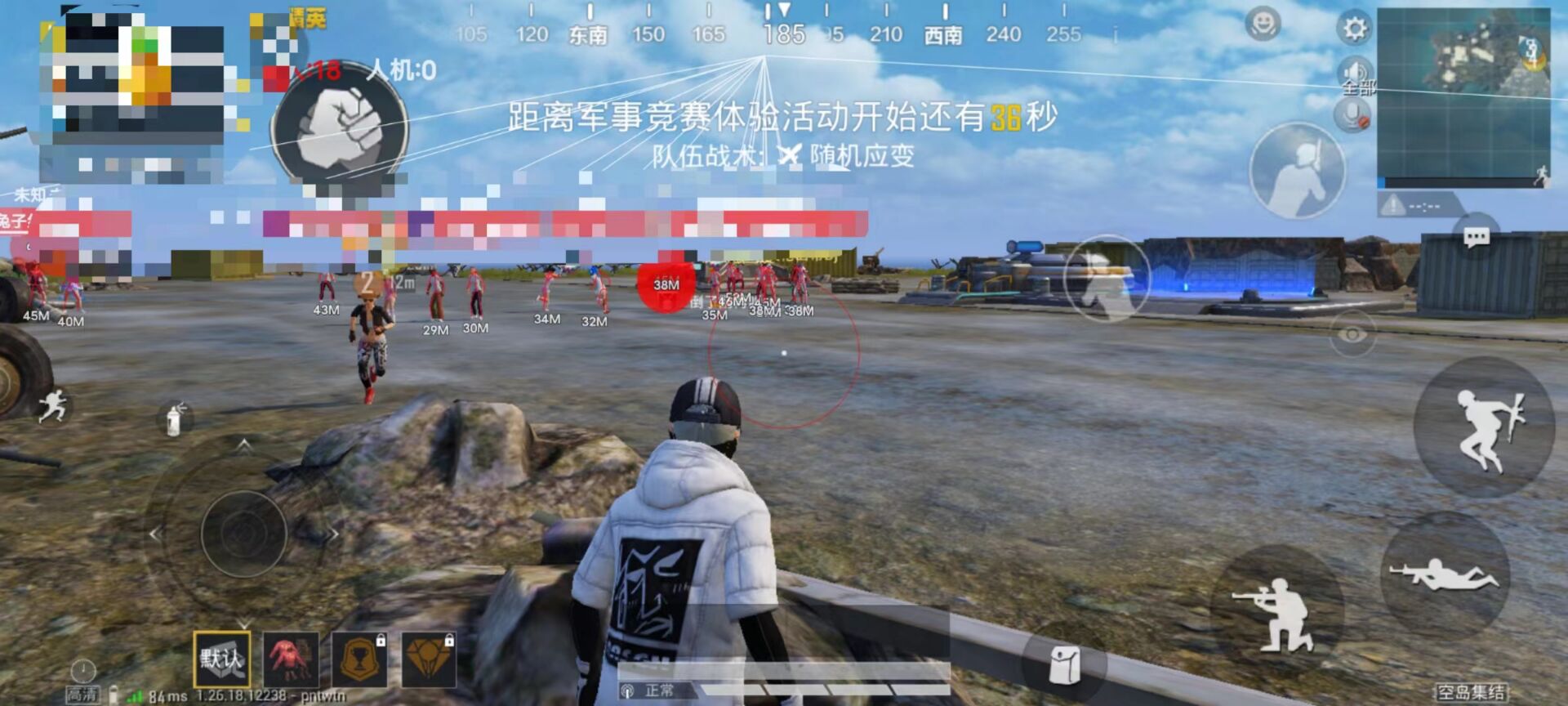 和平精英ios能开辅助（使用和平精英iOS辅助工具的风险有哪些？）