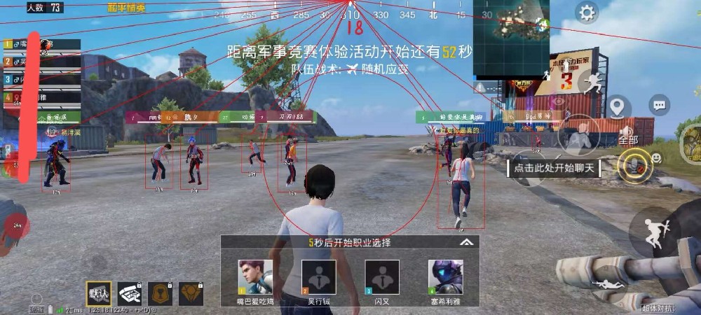 在哪里可以得和平精英外挂（现在和平精英外挂都在哪里）