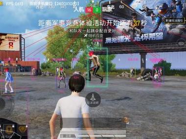 和平精英怎么看防外挂（和平精英怎么搞外挂）