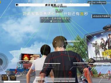和平精英iOS辅助哪便宜(和平精英ios辅助哪个好)