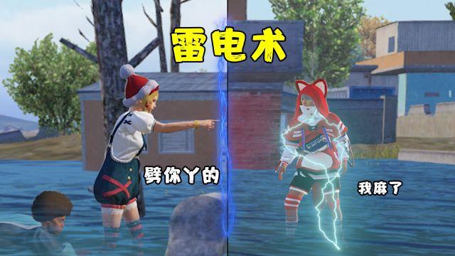 和平精英开外挂充值钱吗(和平精英开外挂要坐牢吗)