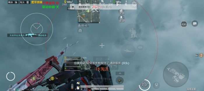 和平精英辅助芙蓉王怎么获得（和平精英上分王称号怎么获得）