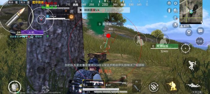 和平精英和外挂一起玩封多久（和平精英和挂一起玩会封号多少天）