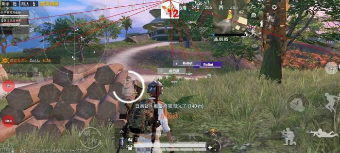 和平精英无名辅助ios（和平精英无名辅助ios的主要功能有哪些？）