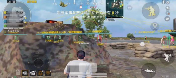 和平精英外挂什么软件好（和平精英开挂该下什么软件）