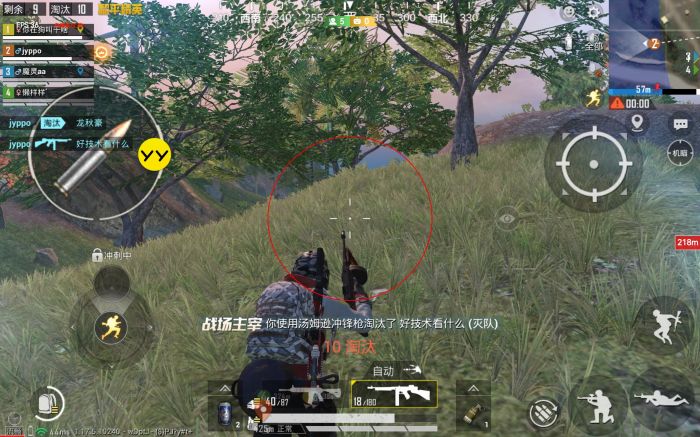 和平精英辅助是凉了吗(和平精英辅助器不能用了吗)