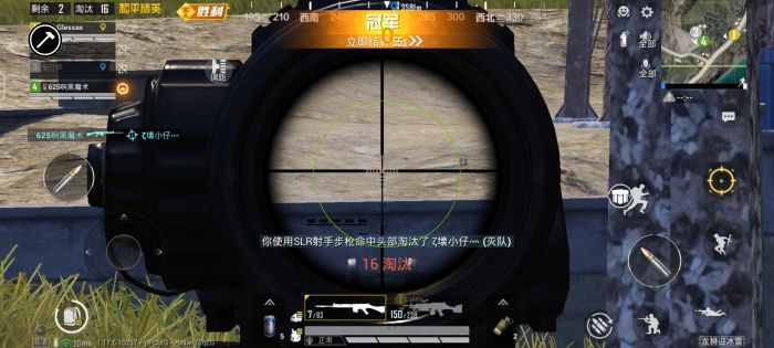 和平精英苹果超级签名辅助（和平精英苹果超级签名辅助的主要功能是什么？）