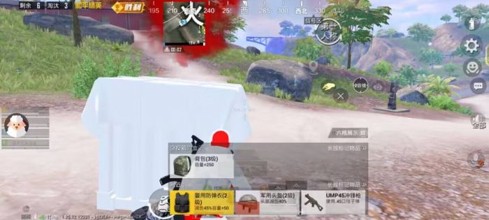 和平精英不用辅助器怎么玩（和平精英使用辅助器）