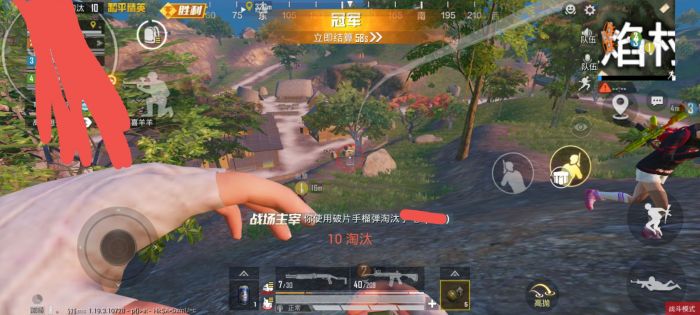 和平精英手柄辅助器需要充电吗（和平精英手柄辅助器不用充电）