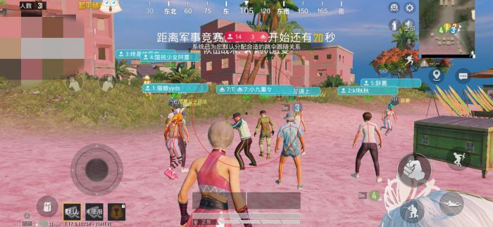 和平精英的辅助栏在哪里（和平精英的添加辅助在哪里）
