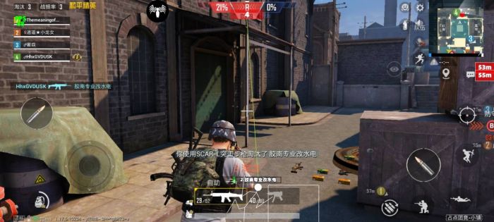 盗墓者外挂和平精英怎么用（外挂和平精英怎么搞）