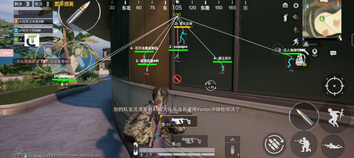 怎么样在和平精英里面开自瞄外挂（怎么在和平精英里面开自瞄）