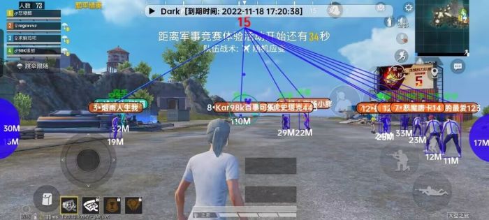 和平精英自定义多功能辅助（和平精英自定义代码）