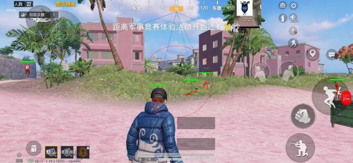 和平精英怎么制作辅助（和平精英制作辅助器）