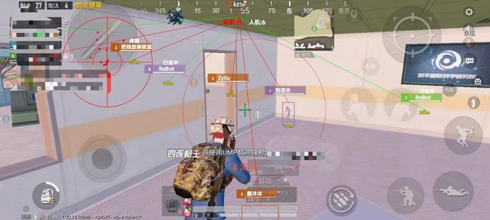 和平精英辅助苹果卡盟(和平精英辅助苹果卡盟的主要功能是什么?)