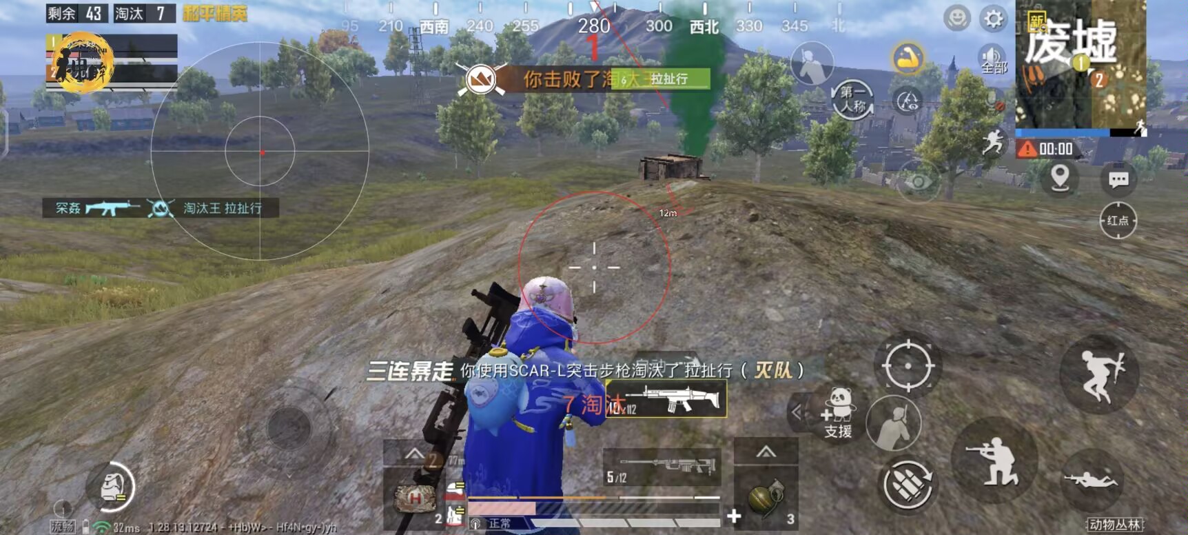 和平精英外挂防闪光吗（和平精英外挂能穿墙吗）