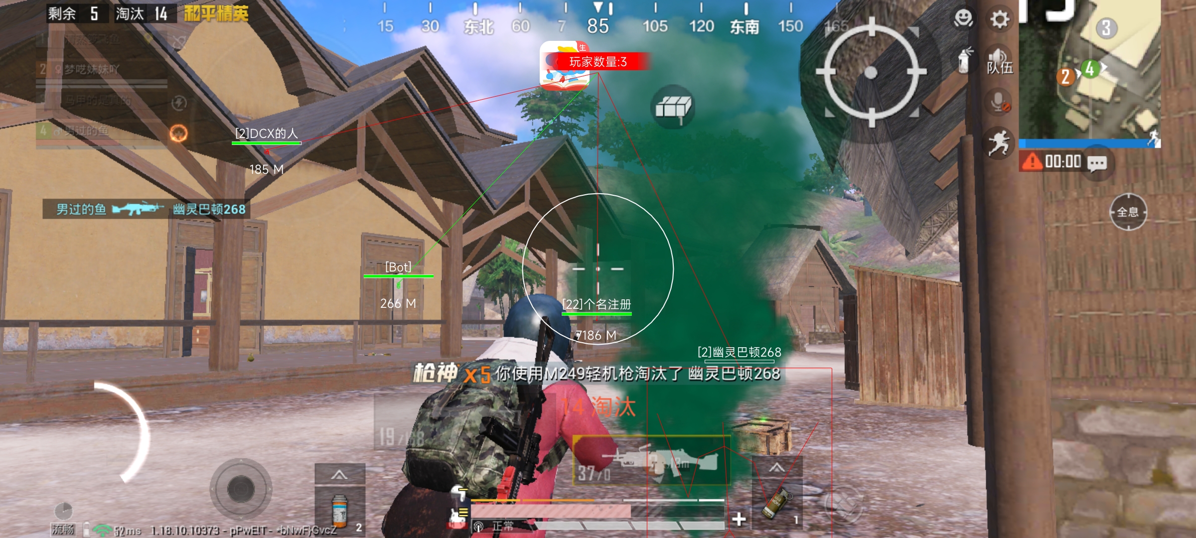 和平精英辅助触控模式怎么关闭啊（和平精英辅助触控模式怎么玩）